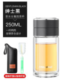 繁简茶水分离杯男女双层玻璃杯迷你网红水杯子便携旅行创意泡茶杯 绅士黑250ML带杯套杯刷