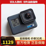 GoPro HERO12 11 10 Black GoPro9 8 7二手运动相机户外骑行潜水防抖 【99新】GoPro 7 户外骑行套装