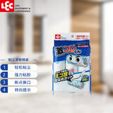 LEC日本LEC粘毛滚衣服/地毯除尘粘尘滚宠物去猫毛可换粘毛器替换纸 S-770 普通替换装