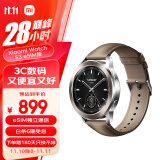 小米（MI）Xiaomi Watch S3 eSIM版 47mm 支持小米汽车SU7钥匙 澎湃OS 全天血氧监测 智能运动手表 男表