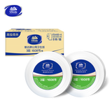 维达有芯大卷纸3层744g*8卷 加厚大盘纸 商用家用卫生纸 整箱销售
