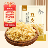 鲜窝窝 豆皮1100g 豆制品油豆皮腐皮腐竹皮 火锅食材素肉蛋白肉凉拌炒菜