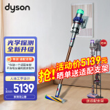 DYSON戴森 宠物家庭适用便携吸尘器激光探测无绳吸尘器 DYSONV15 Detect Absolute Plus 吸尘器