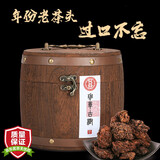 周聘号2002班章老茶头布朗山古树纯料 普洱茶熟茶500g