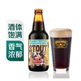 迷失海岸花生酱巧克力牛奶世涛啤酒355ml