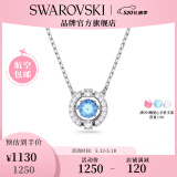 施华洛世奇（SWAROVSKI）【520礼物】施华洛世奇跳动的心 SPARKLING DANCE 项链女 蓝色 5279425