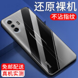 纽霸 适用红米k40/游戏增强版 小米Redmi K40 Pro手机壳透明保护套防摔软壳硅胶手机套 【红米K40游戏增强版】透明手机壳