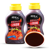 撸饭人（ROLLFUN）韩式火鸡面酱正宗超辣拌面酱辣椒酱甜辣酱251g*2瓶