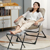 京焱折叠懒人沙发椅子 2024单人宿舍学生躺椅 圣澜阳台休闲椅蛋壳椅 淡雅灰科技布懒人椅+脚蹬