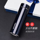 希诺（heenoor）保温杯高档316不锈钢无缝焊接一体成型泡茶杯带滤网男女士水杯子 紫罗兰 330ml