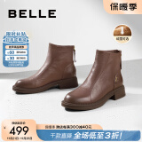 百丽（Belle）肌理感休闲靴女商场款柔软皮面短靴加绒A2D1DDD3预售 棕色-厚绒 35