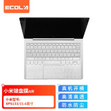 宜客莱 2020款小米红米RedmiBook 14英寸Ⅱ代锐龙版/RedmiBook 13英寸笔记本键盘膜TPU隐形保护防尘防水EI001