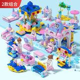 乐乐兄弟兼容乐积木儿童拼装玩具力拼插小颗粒拼接汽车男孩组装拼图 公主城堡+旋转木马