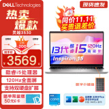 戴尔（DELL） 灵越3511升级版3520 15pro 15.6英寸大屏高性能轻薄学生游戏办公商务笔记本电脑 13代酷睿i5 16G 512G固态 定制 锐炬Xe显卡 银河星迹