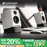 声擎（Audioengine）【政府补贴】A2+ Wireless 电脑桌面音响台式小型 高音质蓝牙音箱有源音响 北极白