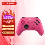 微软（Microsoft）Xbox 游戏手柄 原装蓝牙无线 适配X/S/one/PC/Steam Type-C接口 浪漫粉 