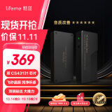 魅蓝魅族lifeme HD1 HiFi解码耳放小尾巴 平衡无损音频解码器 3.5/4.4双43131解码芯片 激发发烧音质 