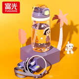 富光塔塔塑料儿童水杯tritan夏季吸管杯小学生大容量运动户外太空杯子 紫色小女孩 500ml