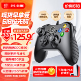 北通阿修罗2有线游戏手柄xbox线性扳机震动PC电脑steam电视即插即玩双人成行原神胡闹厨房幻兽帕鲁 黑