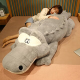 赟娅鳄鱼公仔超大娃娃毛绒玩具陪睡睡觉抱枕超大玩偶七夕情人节礼物 灰色鳄鱼2米【+65cm鳄鱼】 玩具8-12岁67十14周岁生日礼物