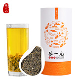 张一元茶叶特级浓香型茉莉花茶香茗2025新茶100g罐装茶语中华老字号 茶语茉莉香茗100g