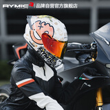 睿觅（RYMIC）情侣摩托车头盔全盔3C认证冬季女专业机车骑行头盔977白金笑脸XL