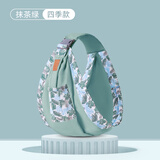 爱源美（aiyuanmei）西尔斯婴儿背巾新生儿前抱式多功能初生宝宝背带外出简易横抱轻便 抹茶绿 四季款
