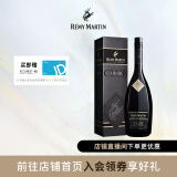 人头马（Remy Martin） CLUB优质香槟区干邑耀黑珍藏版 法国原装进口 1L 1瓶