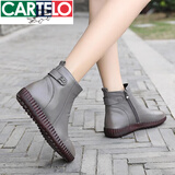 卡帝乐鳄鱼真皮秋冬女鞋2025新款休闲皮鞋软皮平底妈妈羊毛短靴大码马丁靴41 灰色单款 38
