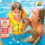 INTEX 新58660儿童玩具救生衣浮力背心宝宝玩具游泳装备手臂游泳背心