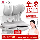 BKT护腰坐垫办公久坐神器坐姿椅人体工学靠背支撑腰托超大开车腰靠垫