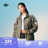 adidas情侣款复古风梭织立领夹克外套男女阿迪达斯官方三叶草 岩层橄榄绿 S