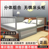 莱旺家床围栏宝宝婴儿童免打孔防摔防掉神器床上护栏床边挡板飘窗榻榻米 晨雾灰 单面装 80cm