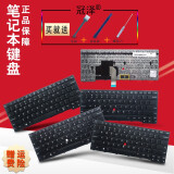 冠泽（GUANZE） IBM联想 E450 E470 E570 E431 笔记本键盘 内置键盘 E450 E450C E455 (大厂款/带膜)带鼠标杆