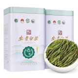 唐朴 绿茶安吉白茶明前一级250g 2024新茶春茶叶礼盒装茶叶自己喝