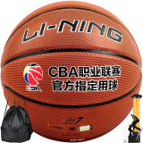 李宁CBA职业联赛比赛篮球室内外PU材质7号  