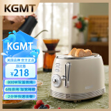 KGMT 英国品牌 烤面包机吐司机多士炉家用多功能复古早餐面包片烤机 象牙白【标配】 英国品牌