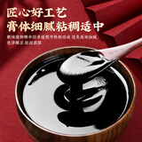 同仁堂北京同仁堂艾草泥灸膏中药泥灸艾灸泥热敷宫寒肩腰部全身通用500g