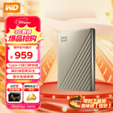 西部数据（WD）4TB 移动硬盘 type-c Ultra系列 2.5英寸 金 机械硬盘 大容量 手机笔记本电脑外接 加密兼容Mac