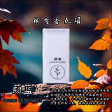 林肯原厂电子香氛罐林肯航海家/冒险家/飞行家/林肯Z香氛替换装 蔚蓝