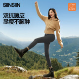 SIINSIIN【杨紫同款】5.0鲨鱼裤秋冬厚款女外穿加绒打底裤保暖瑜伽sinsin