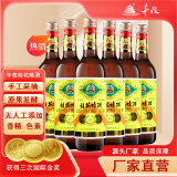 丰收 桂花陈酒  北京特产酒 750ml/瓶 15度桂花酒 国产葡萄酒 桂花陈酒 750mL *6支