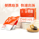 中茶海堤福建功夫红茶小包装 口粮茶 茶便利大红袍25g