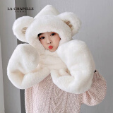 LA CHAPELLE HOMME亲子儿童帽子围巾手套三件套一体冬季保暖可爱围脖 白色 L 