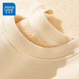 真维斯卫衣男冬季加绒加厚保暖羊羔绒外套男士圆领上衣服简约百搭情侣装 【500G羊羔绒】浅米 加厚 L (175) (收藏加购优先发)