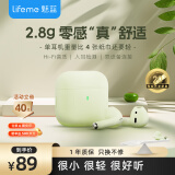 魅蓝魅族lifeme Blus mini半入耳式蓝牙耳机 真无线蓝牙5.3通话降噪轻小耳机 适用苹果华为小米手机 绿