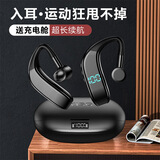 硅音K9 新款真无线蓝牙耳机双耳带充电盒挂耳式运动入耳式超长续航高端降噪适用于华为oppo苹果vivo