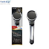 takagi淋浴喷头增压花洒过滤套装一体莲蓬头一键止水键金属镀膜日本原装 JSB022MAS(花洒）