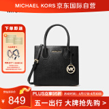 迈克.科尔斯（MICHAEL KORS）MK女包 奢侈品Mercer中号风琴包手提单肩包 黑色35S1GM9M2L BLACK