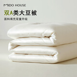 MIDO HOUSE铭都60支全纯棉30%大豆纤维二合一子母被150*200cm 填充350g+870g